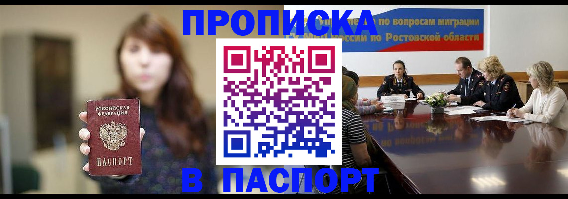 форма 3 в Богдановиче